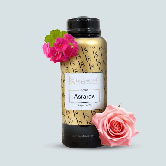 عطر أسرارك