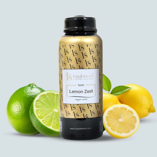 عطر قشر الليمون - العطر الفرنسي