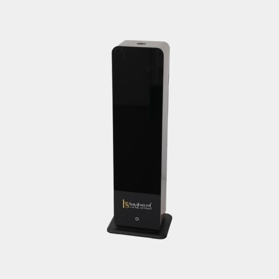 أتش أس سيتاديل ديفيوزر