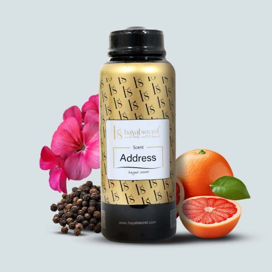 عطر عنوانك - العطر الفرنسي
