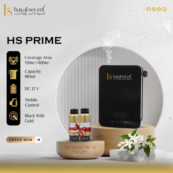HS Prime Fragrance Diffuser
