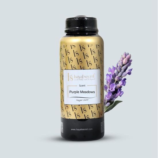 عطر بوربل ميدوز - العطر الاسبانى